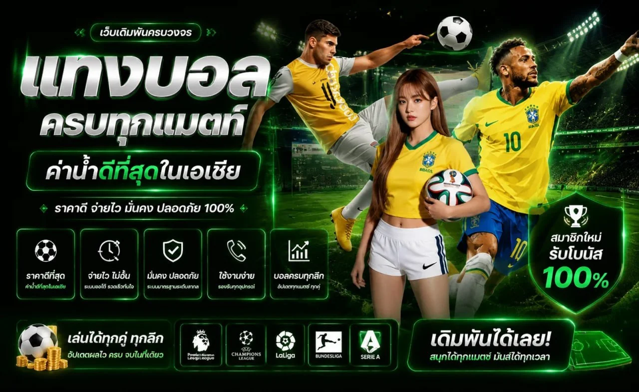 APEX89 สล็อตออนไลน์และเกมสล็อตบนมือถือ